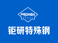 鍍鋅板溝蓋板